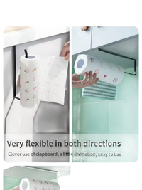 Paper towel holder.