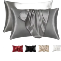 Satin pillowcases in various colors.
