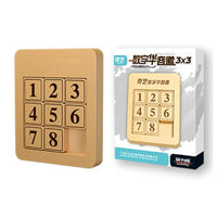 WoodenHuarong Road Set - Wood color / 3x3