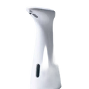 White automatic soap dispenser.