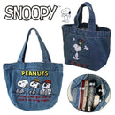 Denim Snoopy tote bags.