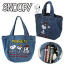 Denim Snoopy tote bags.
