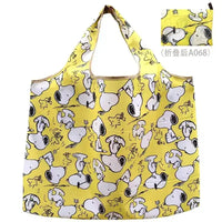 Yellow Snoopy-patterned tote bag.