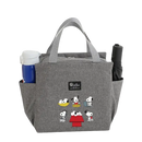 Gray Snoopy lunch bag.