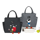 Snoopy-themed lunch bags.