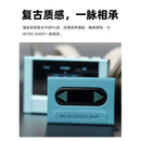 Blue retro Bluetooth amplifier.