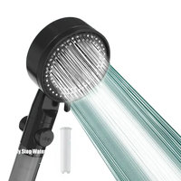 Black shower head with multiple spray modes.