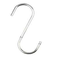 Silver metal S-shaped hook with dimensions.