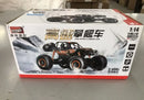 ThunderBuggy 4WD RC Truck