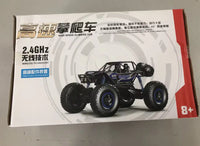 ThunderBuggy 4WD RC Truck