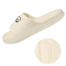 Beige anti-slip EVA slipper.