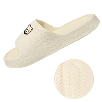 Beige anti-slip EVA slipper.
