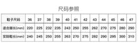 Slippers Men Summer New Casual Flip Flops Men’s Sandals Wear Anti-skid Beach Sandal Shoe Slipper
