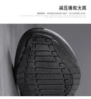 Slippers Men Summer New Casual Flip Flops Men’s Sandals Wear Anti-skid Beach Sandal Shoe Slipper