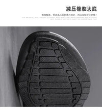 Slippers Men Summer New Casual Flip Flops Men’s Sandals Wear Anti-skid Beach Sandal Shoe Slipper