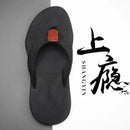 Slippers Men Summer New Casual Flip Flops Men’s Sandals Wear Anti-skid Beach Sandal Shoe Slipper - black / 40