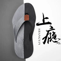 Slippers Men Summer New Casual Flip Flops Men’s Sandals Wear Anti-skid Beach Sandal Shoe Slipper - Black gray / 43