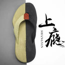 Slippers Men Summer New Casual Flip Flops Men’s Sandals Wear Anti-skid Beach Sandal Shoe Slipper - Black Green / 39