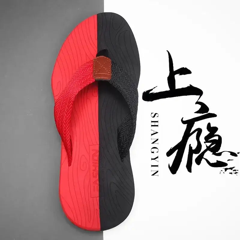 Black red / 44