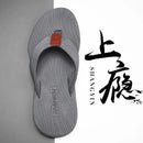 Slippers Men Summer New Casual Flip Flops Men’s Sandals Wear Anti-skid Beach Sandal Shoe Slipper - GRAY / 41