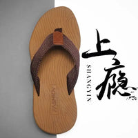Slippers Men Summer New Casual Flip Flops Men’s Sandals Wear Anti-skid Beach Sandal Shoe Slipper - Khaki / 42