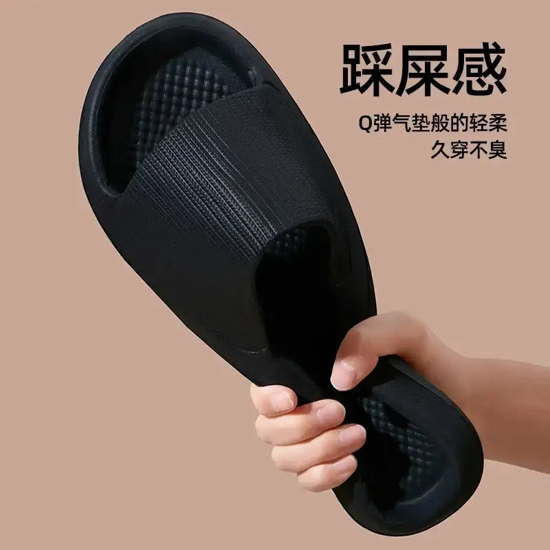Black / 42