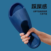 Women Summer Slippers Men Home Shoes Household Indoor Bathroom Bathing Couple EVA Slippers Sandals Slippers Anti-slip