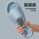 Women Summer Slippers Men Home Shoes Household Indoor Bathroom Bathing Couple EVA Slippers Sandals Slippers Anti-slip