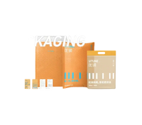 Assorted product packaging.