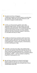 About us text.