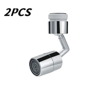 Chrome faucet aerator.