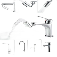 Chrome faucet aerator.