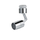 Chrome faucet aerator with dimensions.