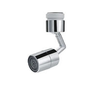 Chrome faucet aerator with dimensions.