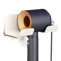 Hair dryer holder with dimensions.