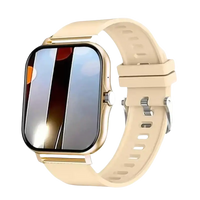 Beige smartwatch with reflective screen.