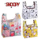 Snoopy-themed reusable shopping bags.