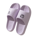 Pair of lavender cartoon-decorated slide sandals.