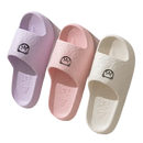 Three pastel-colored cartoon-decorated slides.