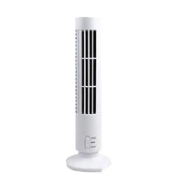 MicroBreeze USB Fan - White