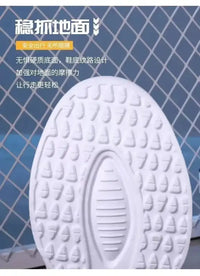 Casual Running Summer Fashion Anti Slip Hiking Mesh Breathability Athletic Shoe Tennis Woman Trend 2024 Woman Sneakers