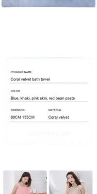 Coral velvet beach spa towel wrap for trendy cool babes in style and comfort