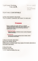 Vikama Tie-Dye Silk Rug info sheet showcasing wool non-slip rug in trendy design