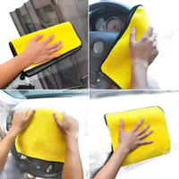 Yellow microfiber cleaning cloth.