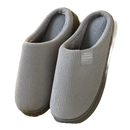 Gray corduroy house slippers.