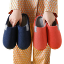 Cozy corduroy slippers.