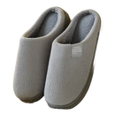 Gray corduroy slippers.