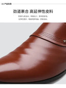 Men Shoes Casual Fashion Mens Dress Shoes for Male Party Sneakers Plus Size Slip on Black Leather Loafer Sapato Social