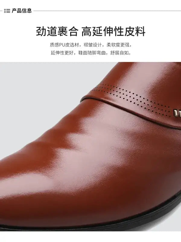 Men Shoes Casual Fashion Mens Dress Shoes for Male Party Sneakers Plus Size Slip on Black Leather Loafer Sapato Social