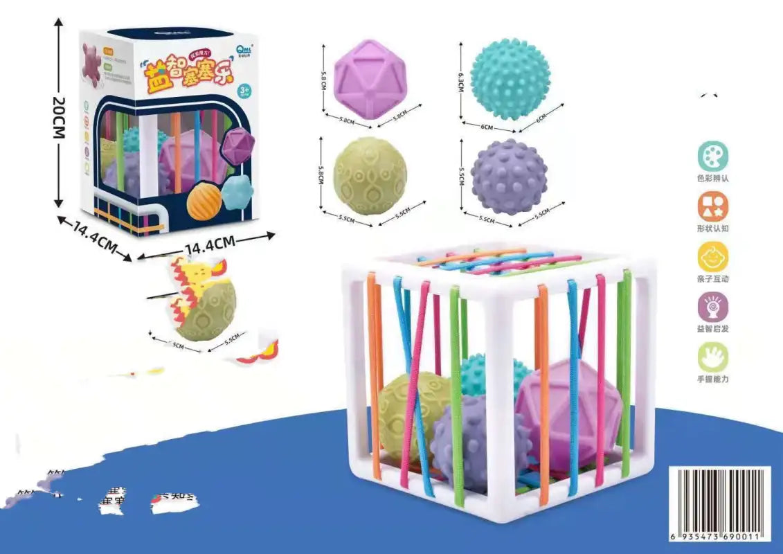 Rubberstop Baby Cube - B